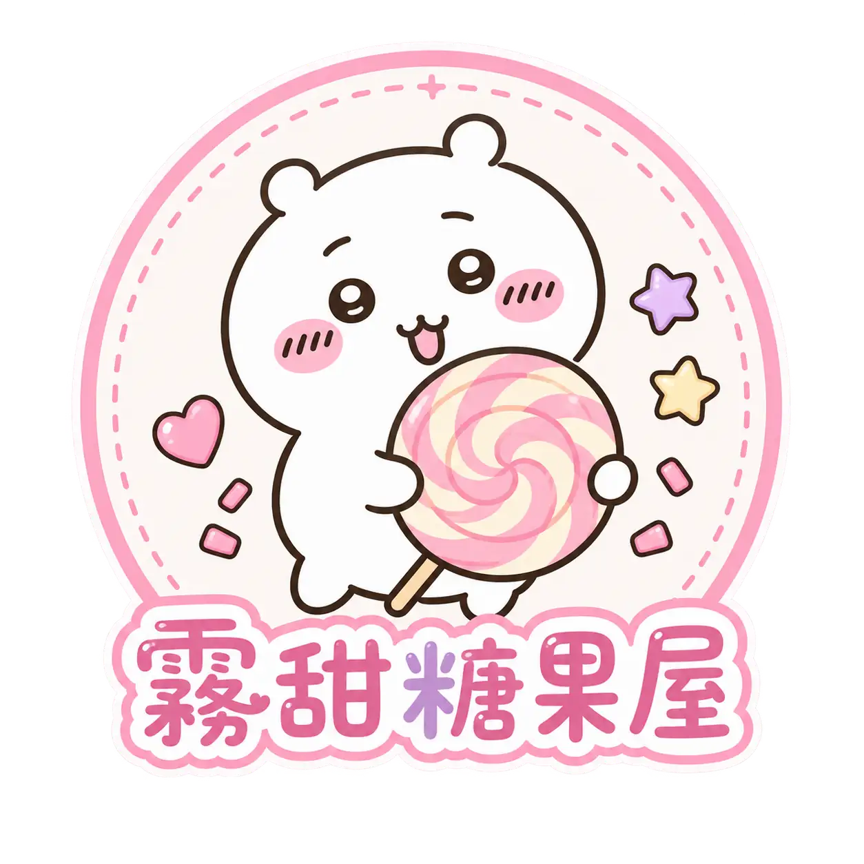 品牌Logo